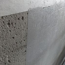 Ремонт и уход за бетоном